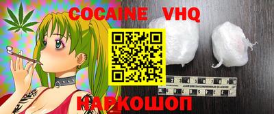 MDMA Будённовск