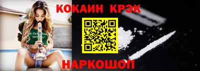 гидропоника Бугуруслан