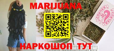 MDMA Будённовск