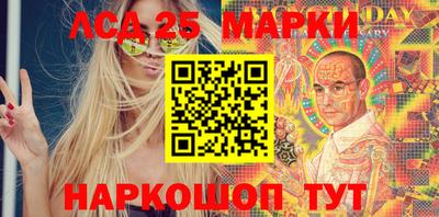 MDMA Будённовск