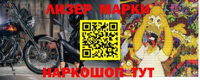 MDMA Будённовск
