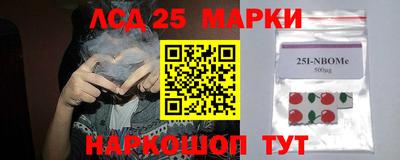 MDMA Будённовск