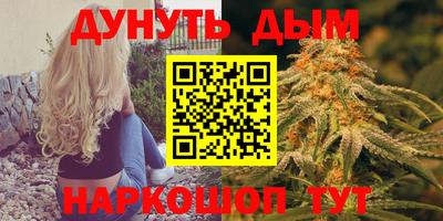 гидропоника Бугуруслан