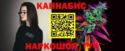 гидропоника Бугуруслан