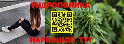кокс Бузулук