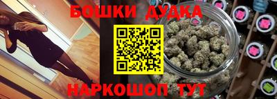 MDMA Будённовск