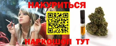 гидропоника Бугуруслан