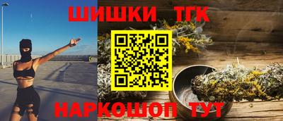 MDMA Будённовск