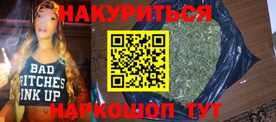 кокс Бузулук