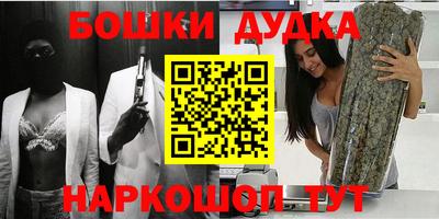 кокс Бузулук