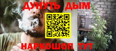 MDMA Будённовск