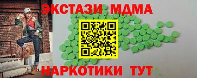 кокс Бузулук