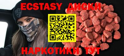 гидропоника Бугуруслан
