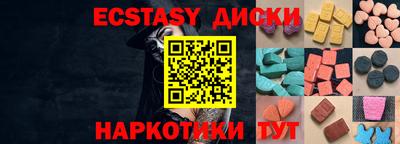 кокс Бузулук