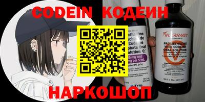 MDMA Будённовск