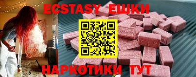 гидропоника Бугуруслан