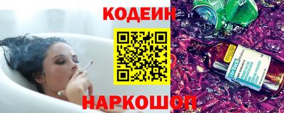 кокс Бузулук