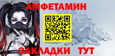 кокс Бузулук