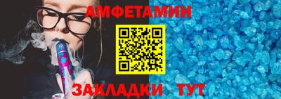 гидропоника Бугуруслан
