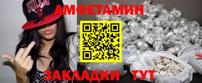 кокс Бузулук