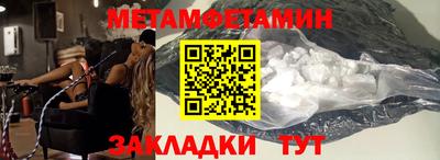 кокс Бузулук