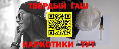 гидропоника Бугуруслан