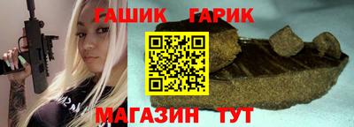 кокс Бузулук