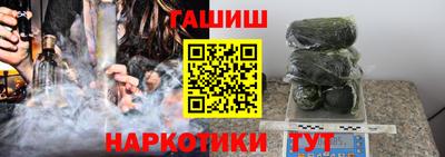гидропоника Бугуруслан