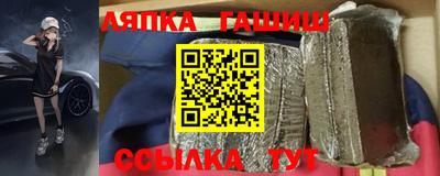 кокс Бузулук