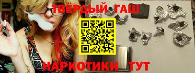 MDMA Будённовск
