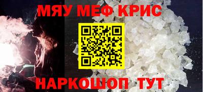 кокс Бузулук