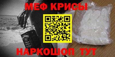 MDMA Будённовск